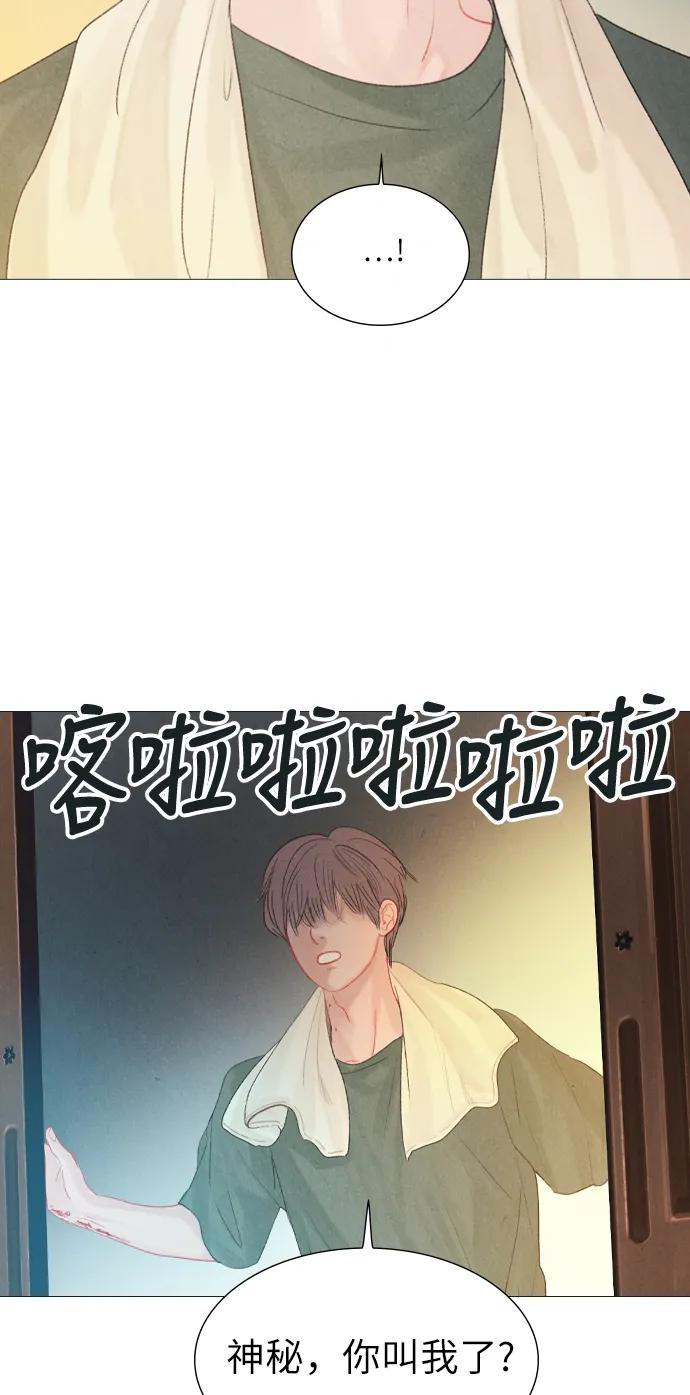 第19话27