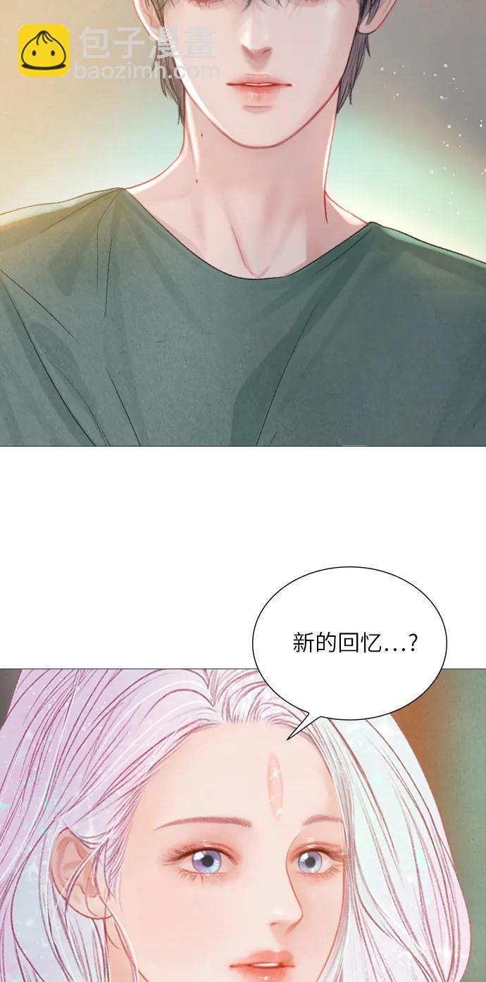 第19话38