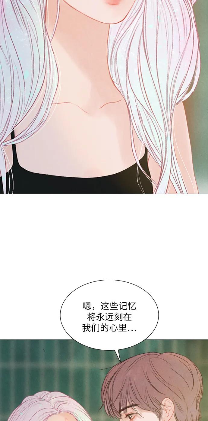 第19话39