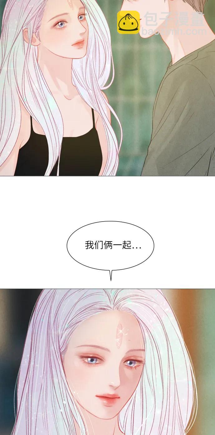 第19话40
