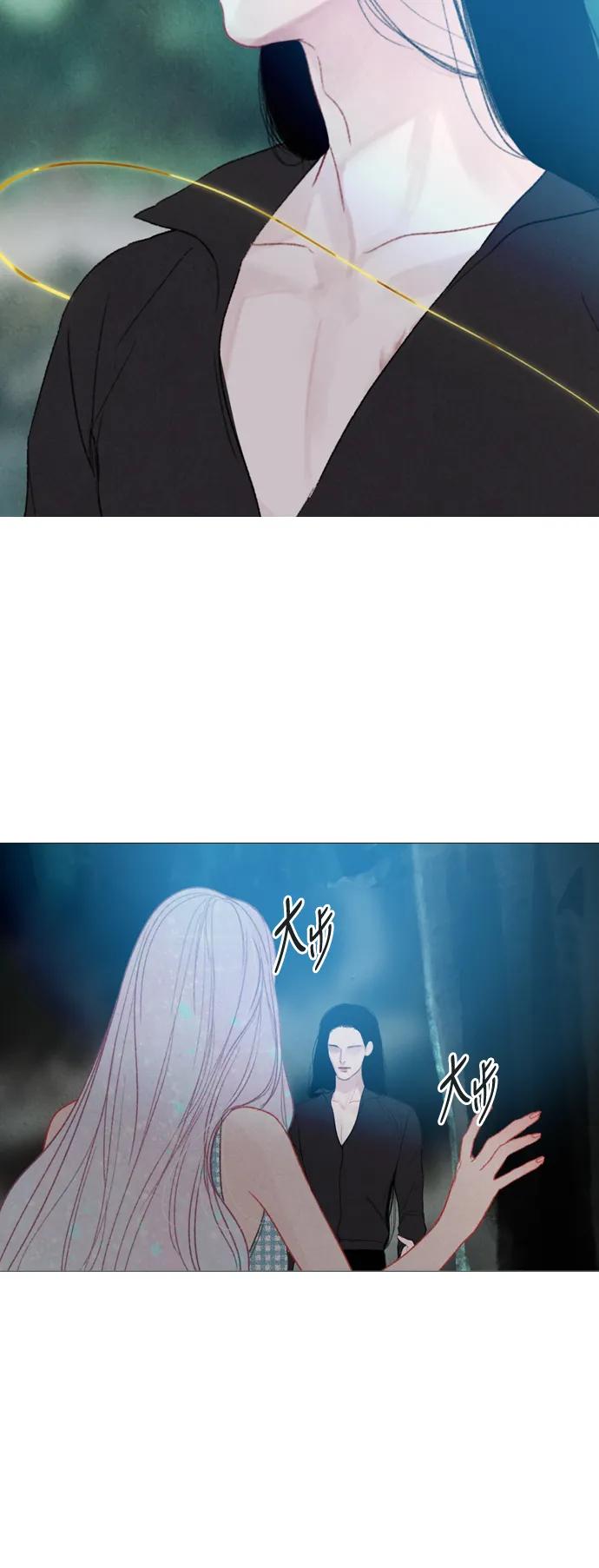 第24话26