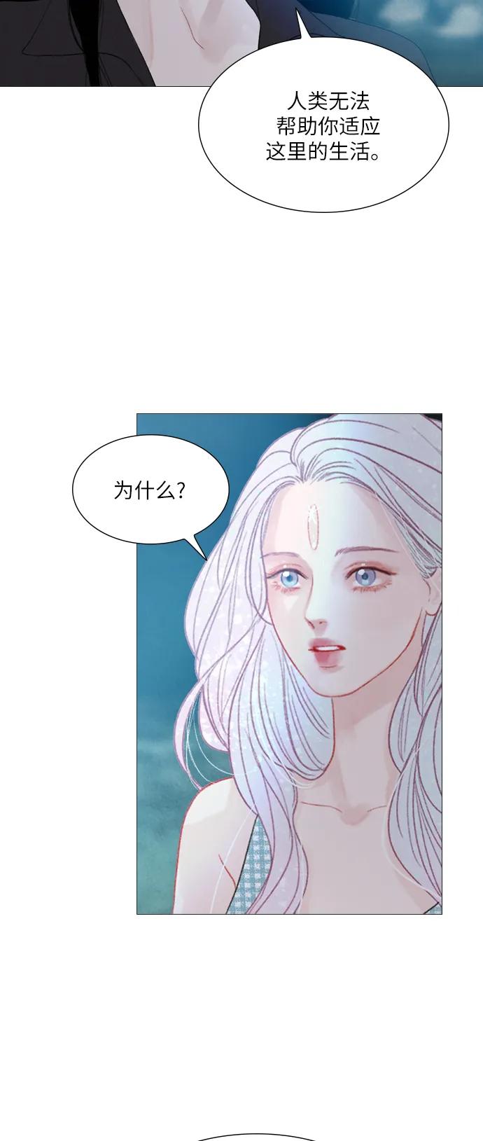 第24话38