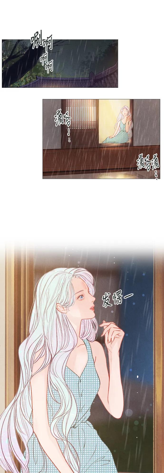 第29话0