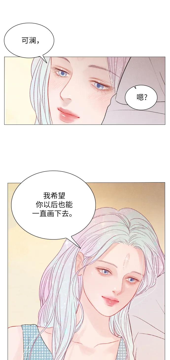 第29话22