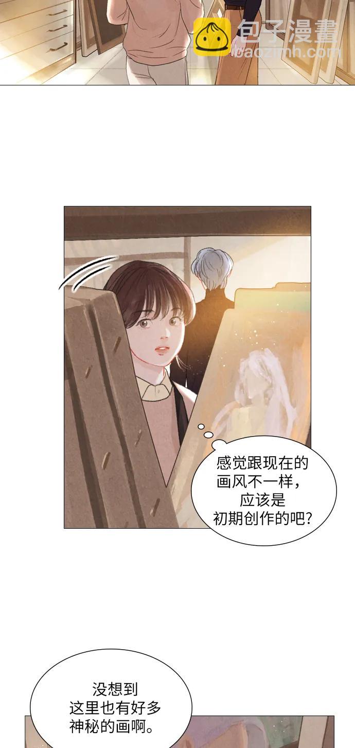 第29话28