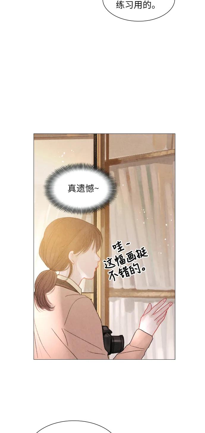 第29话30