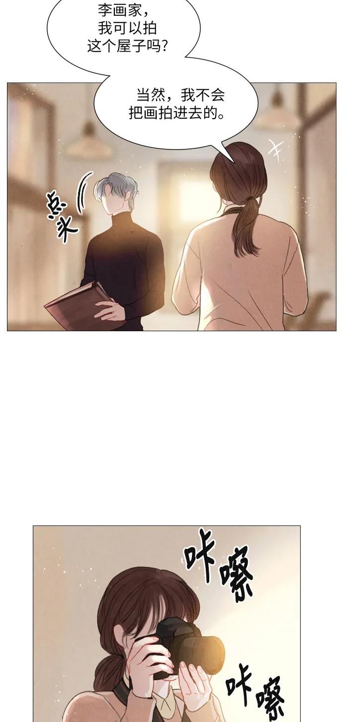 第29话31