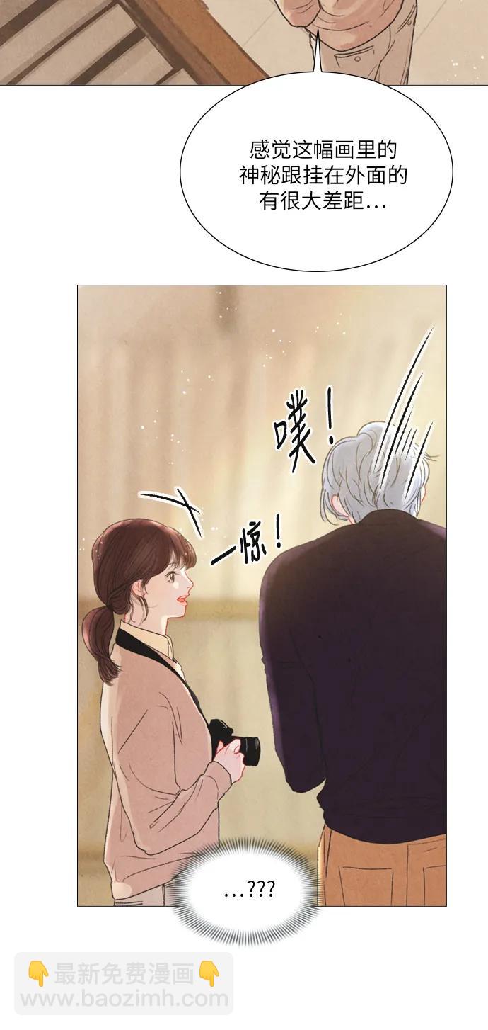 第29话36