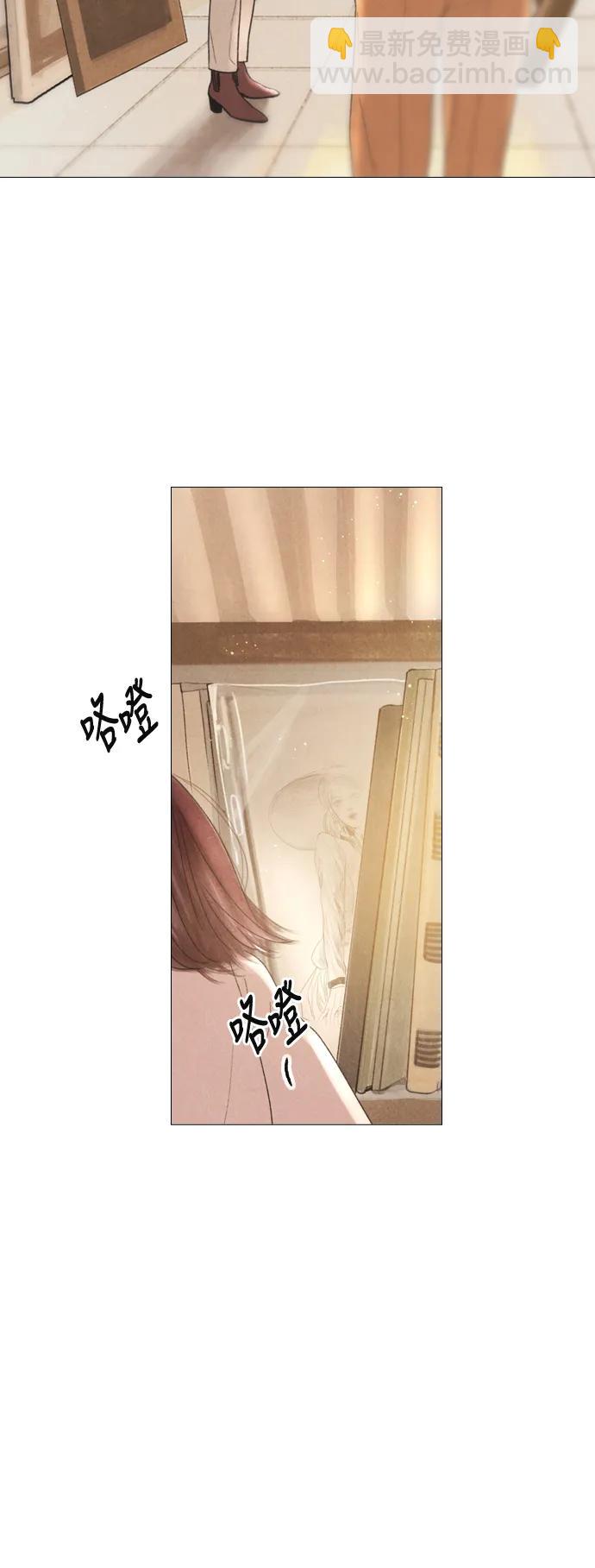 第29话39