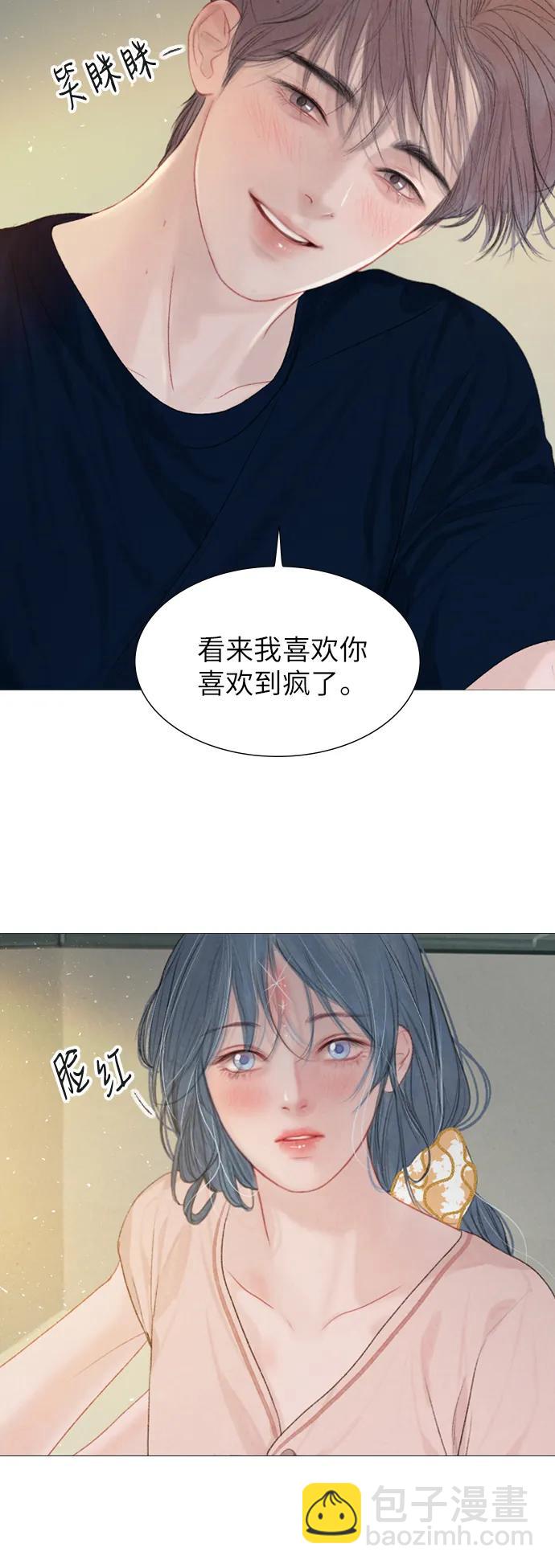 第44话21