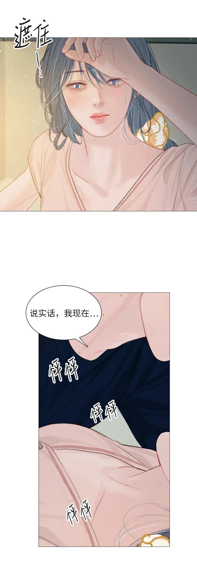 第44话22