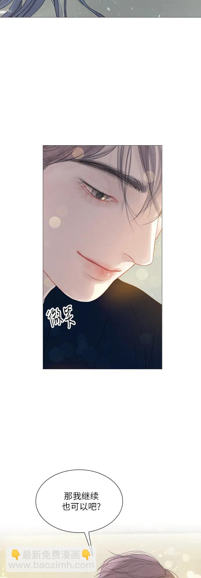 第44话26
