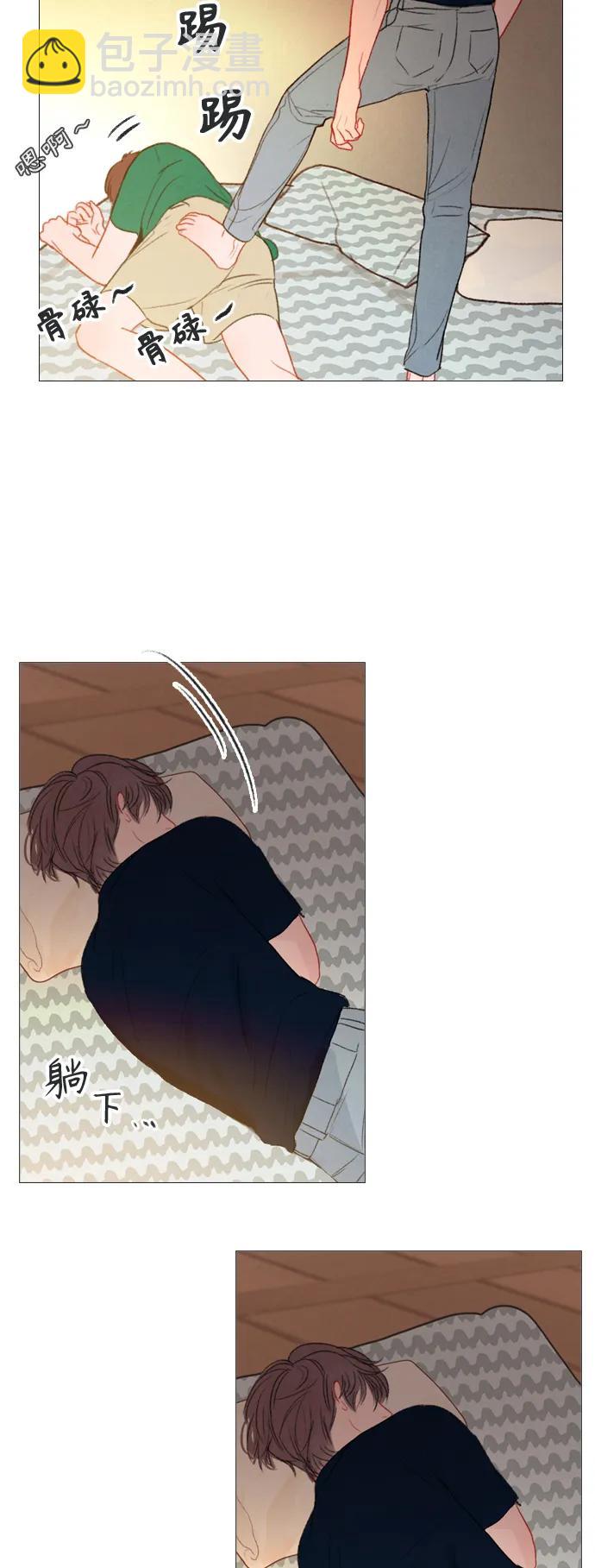 第45话27