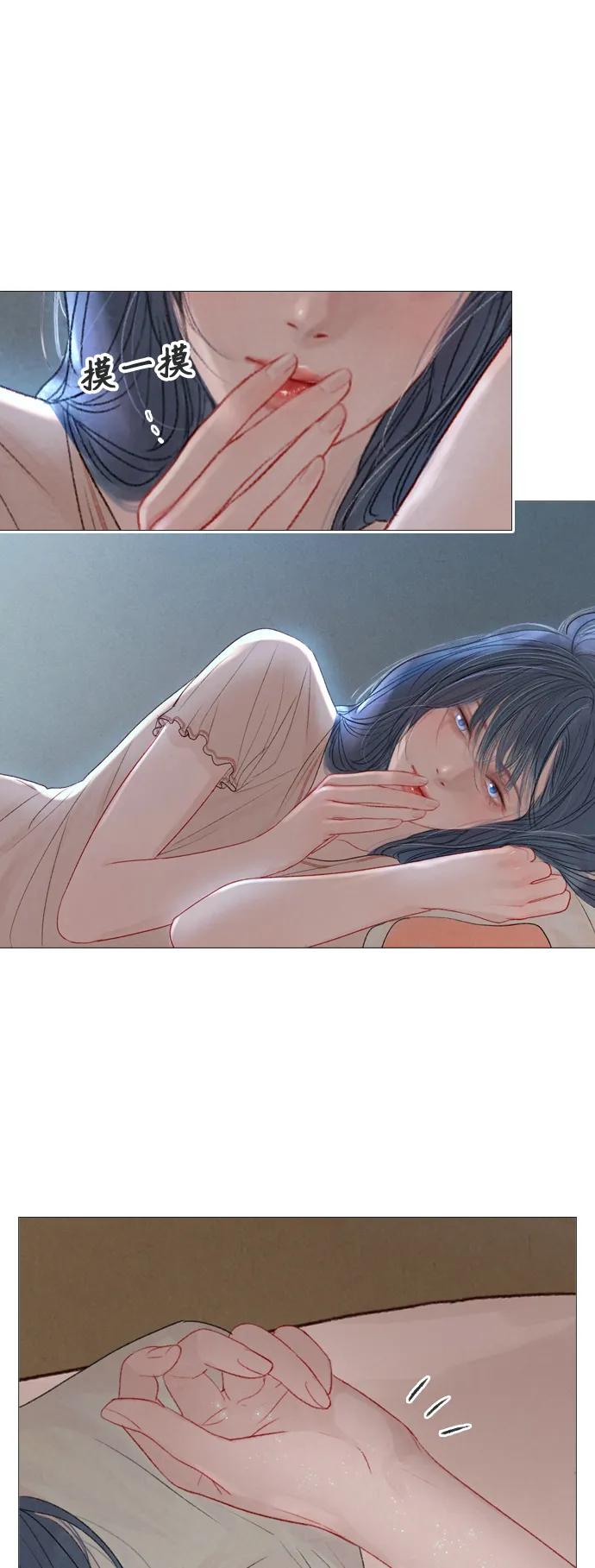 第45话29