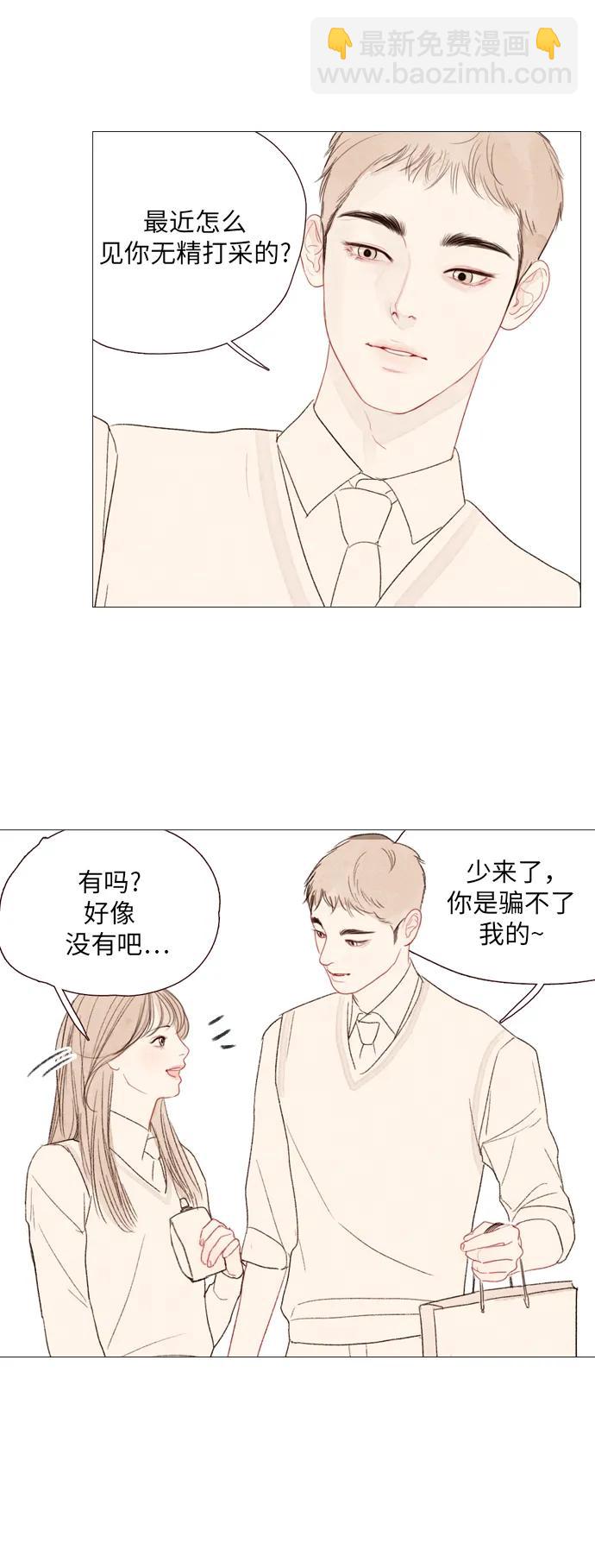 第50话16