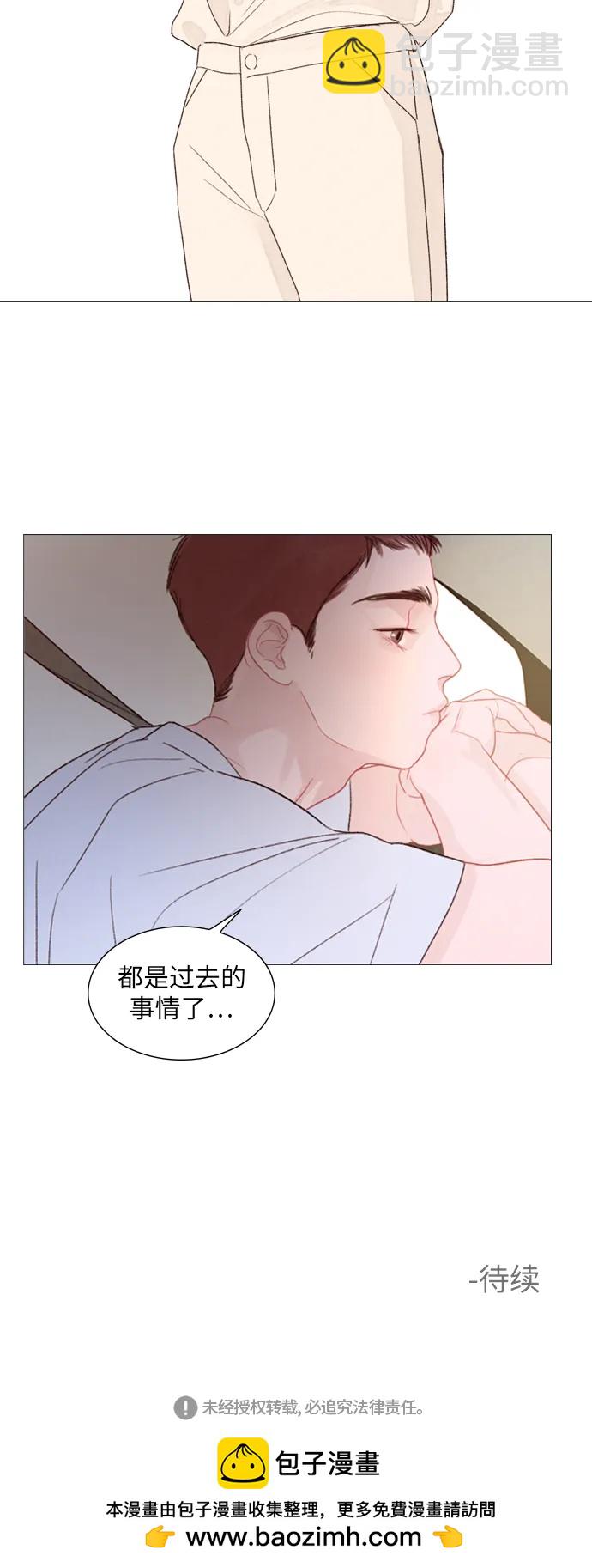 第50话41