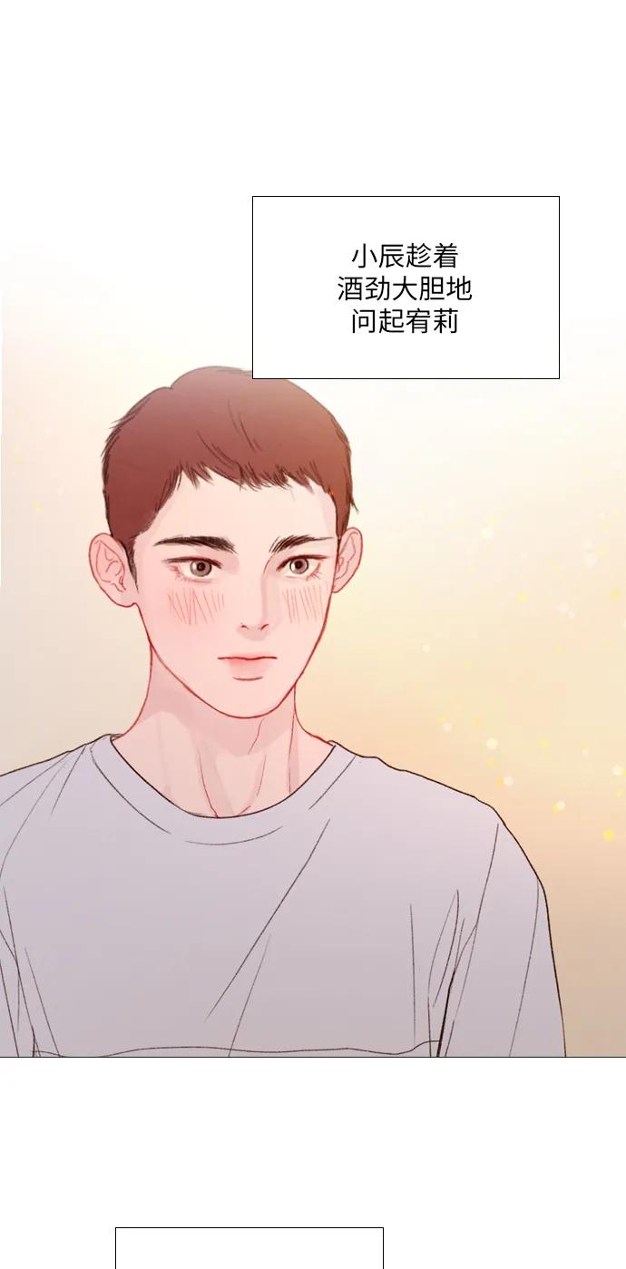 第53话0