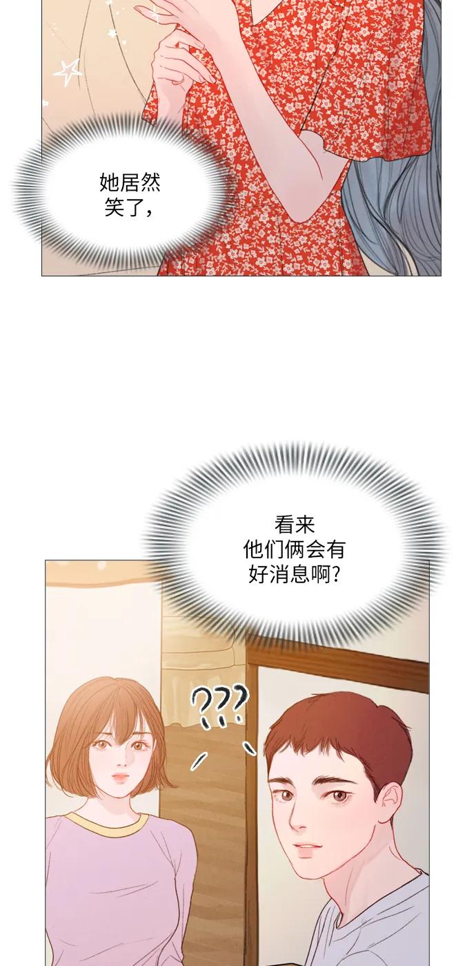 第53话12