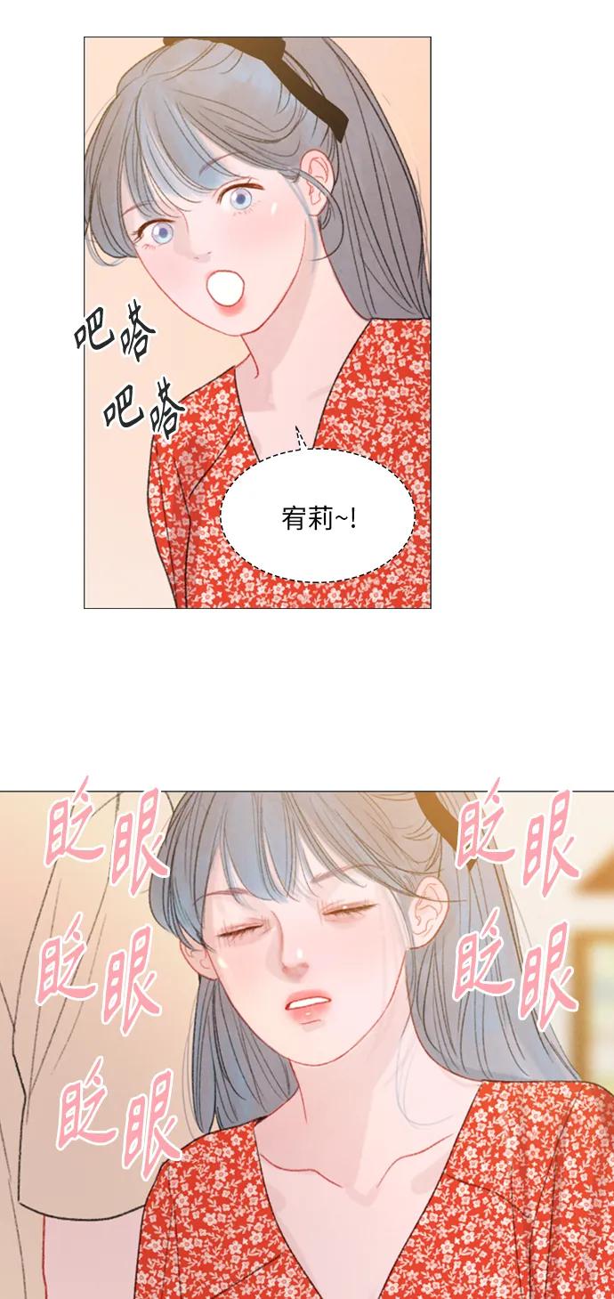 第53话15