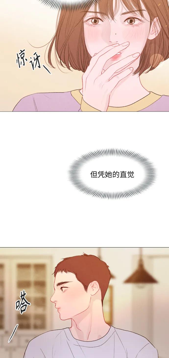 第53话28
