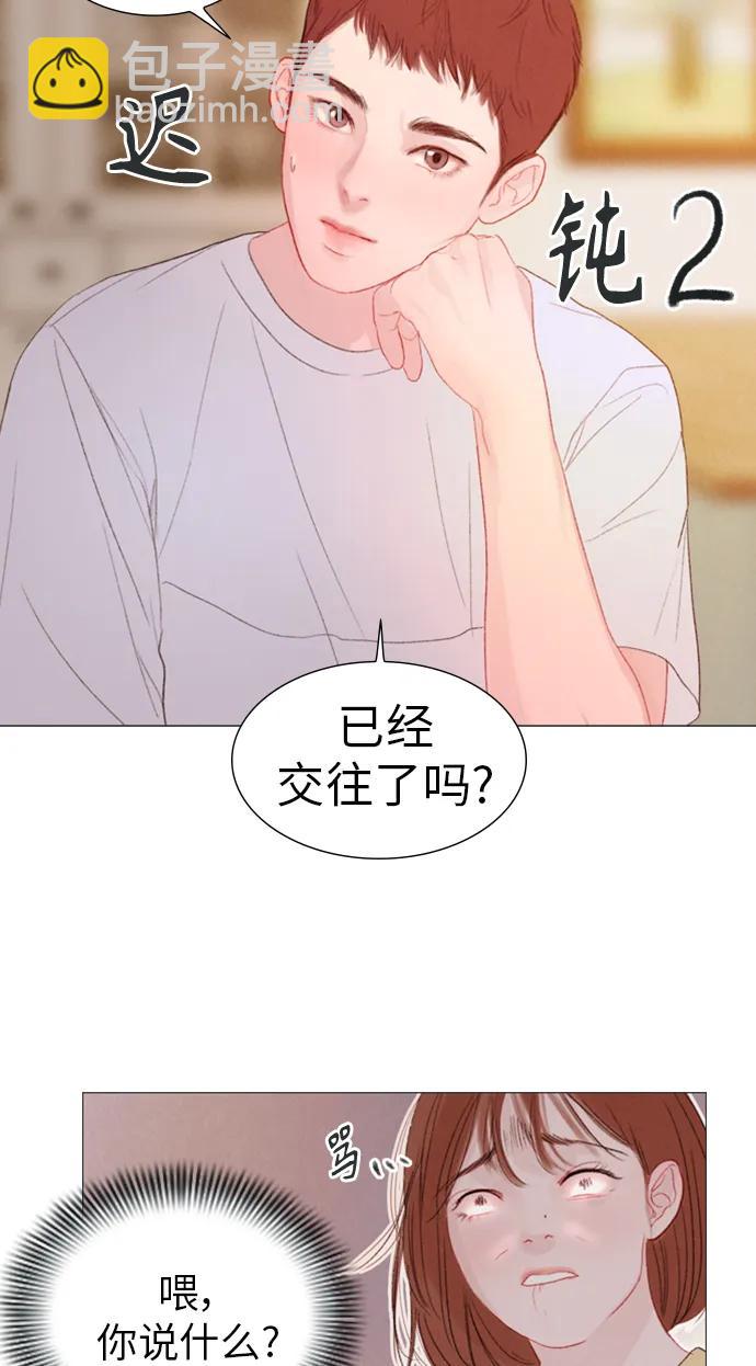 第53话34