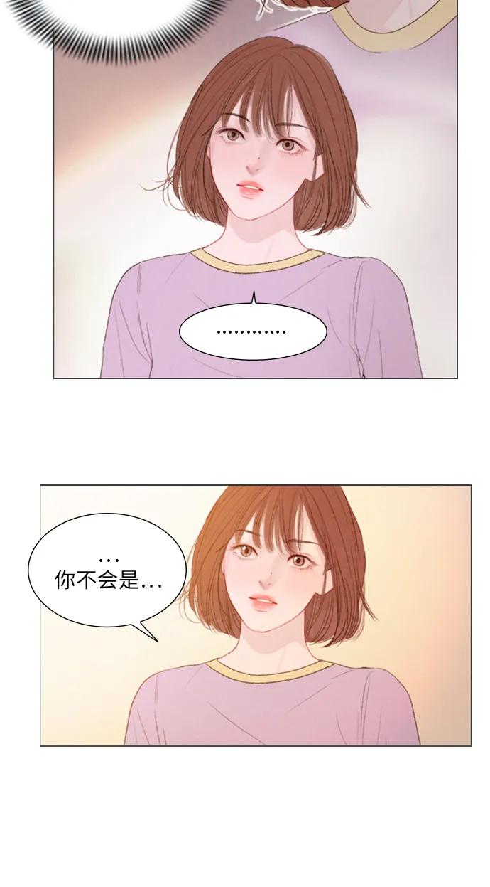 第53话35