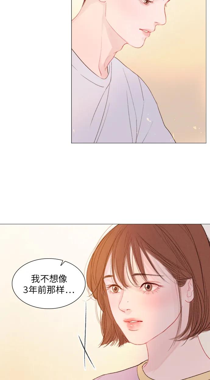 第53话42