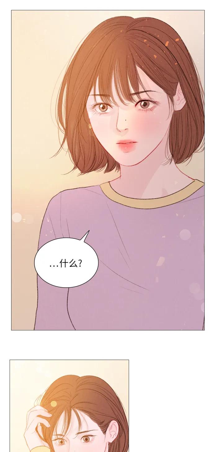 第53话45