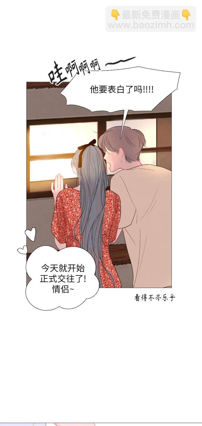 第53话47