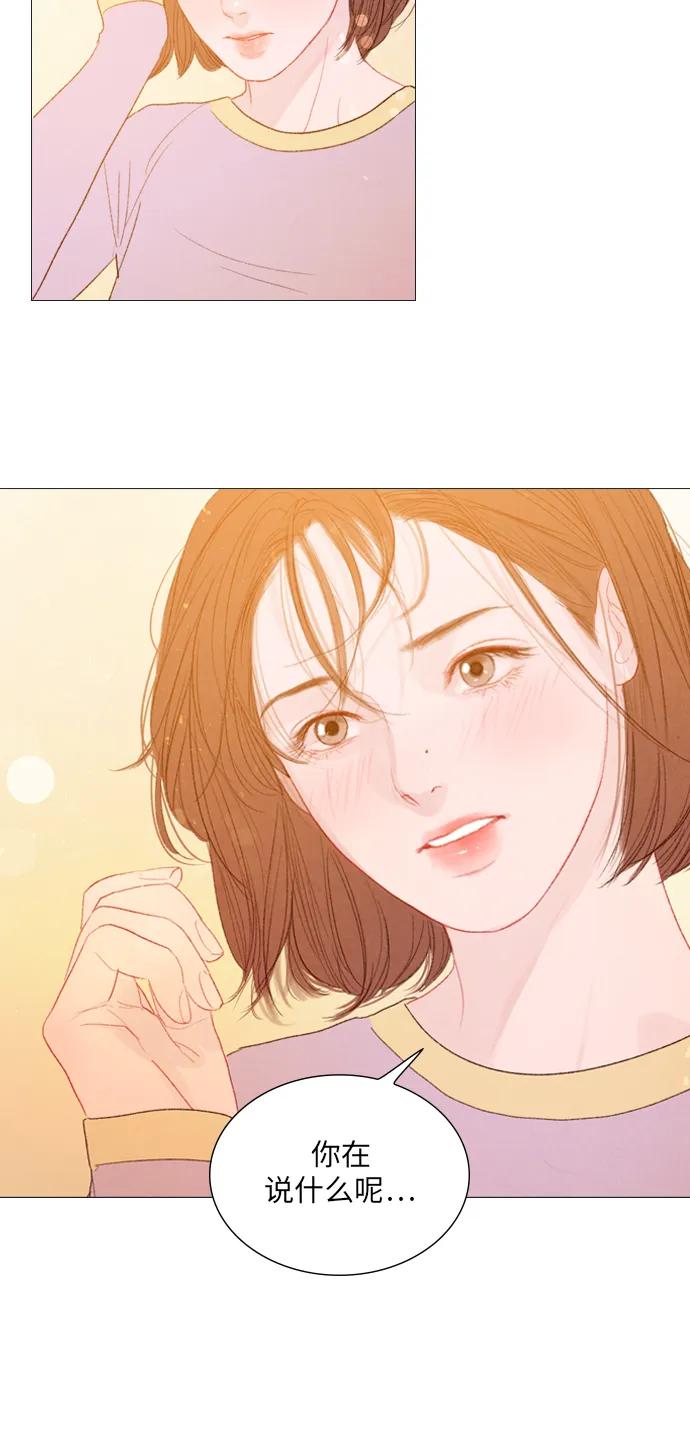 第53话50