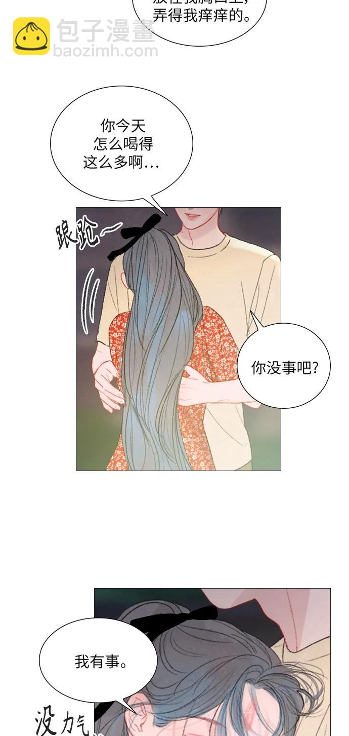 第53话60