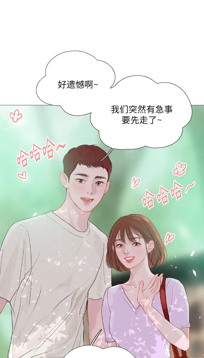 第53话66