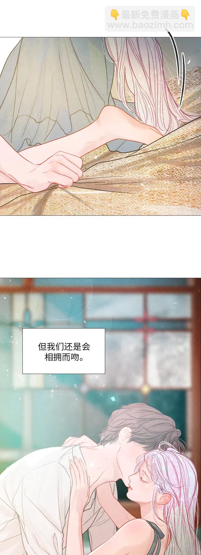 第54话33