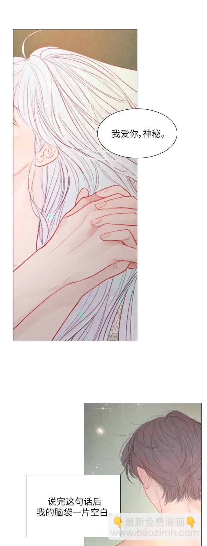 第55话12