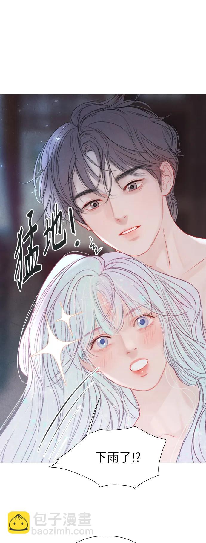 第55话21