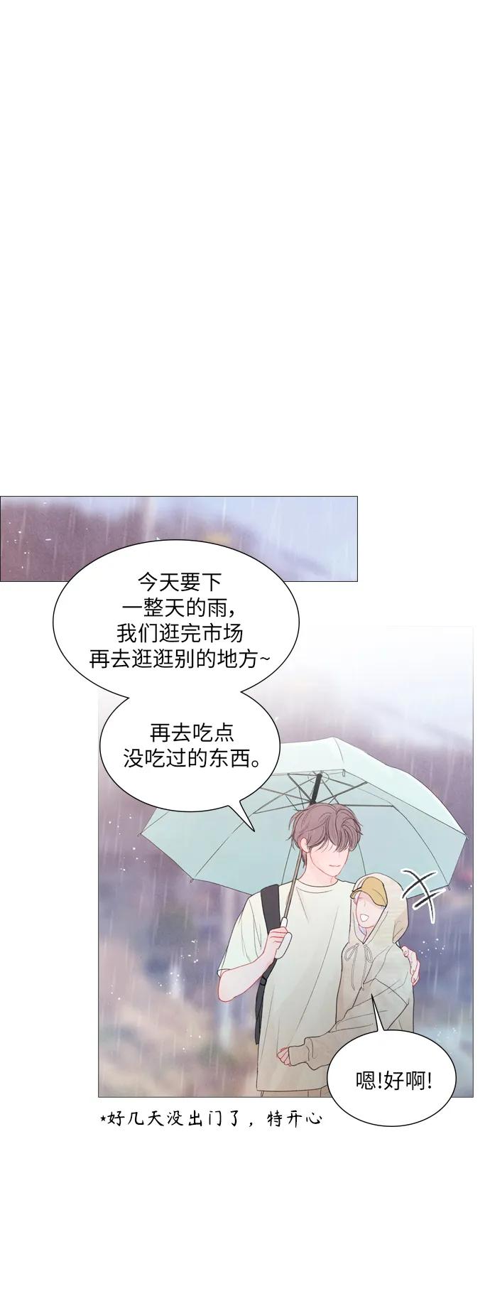第55话24