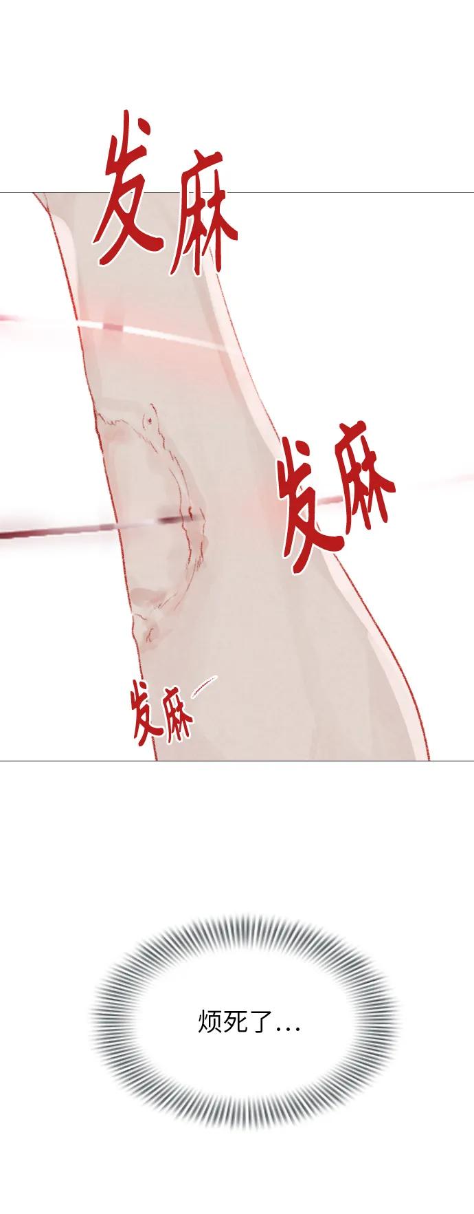 第65话0