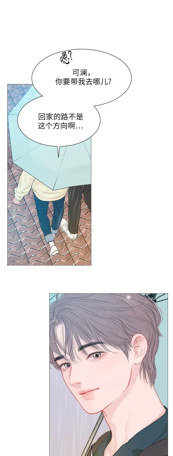 第65话13