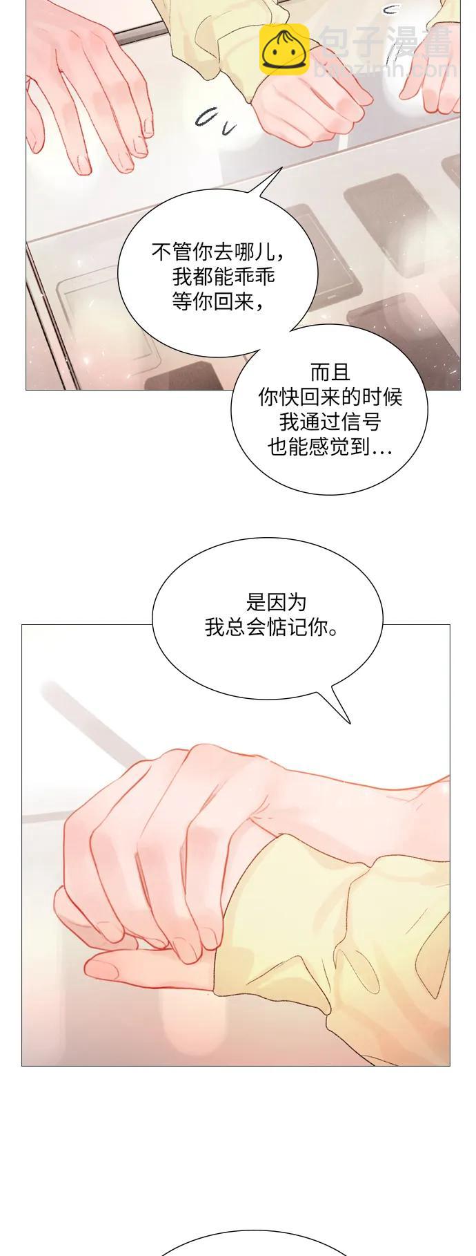 第65话19