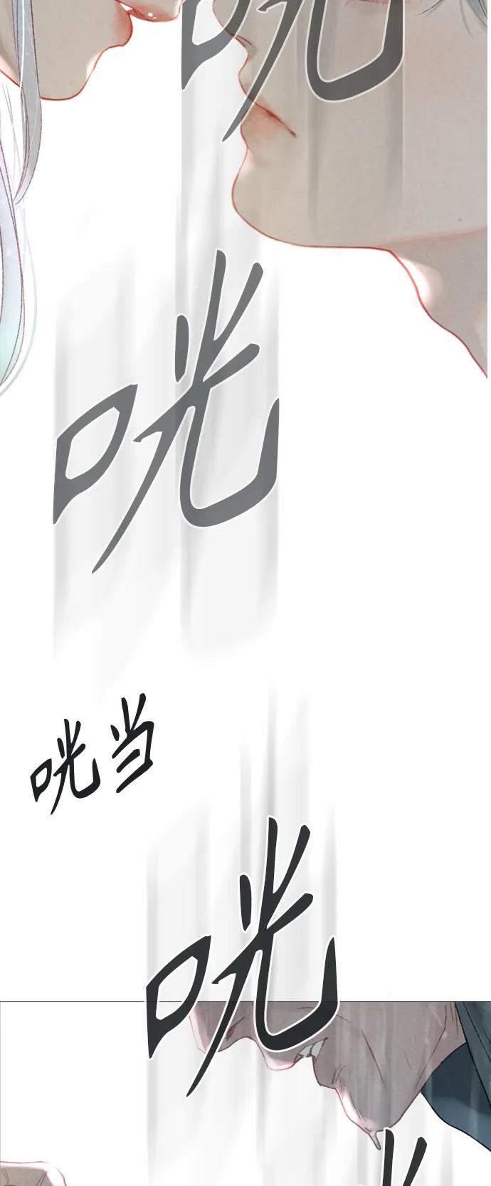 第65话40