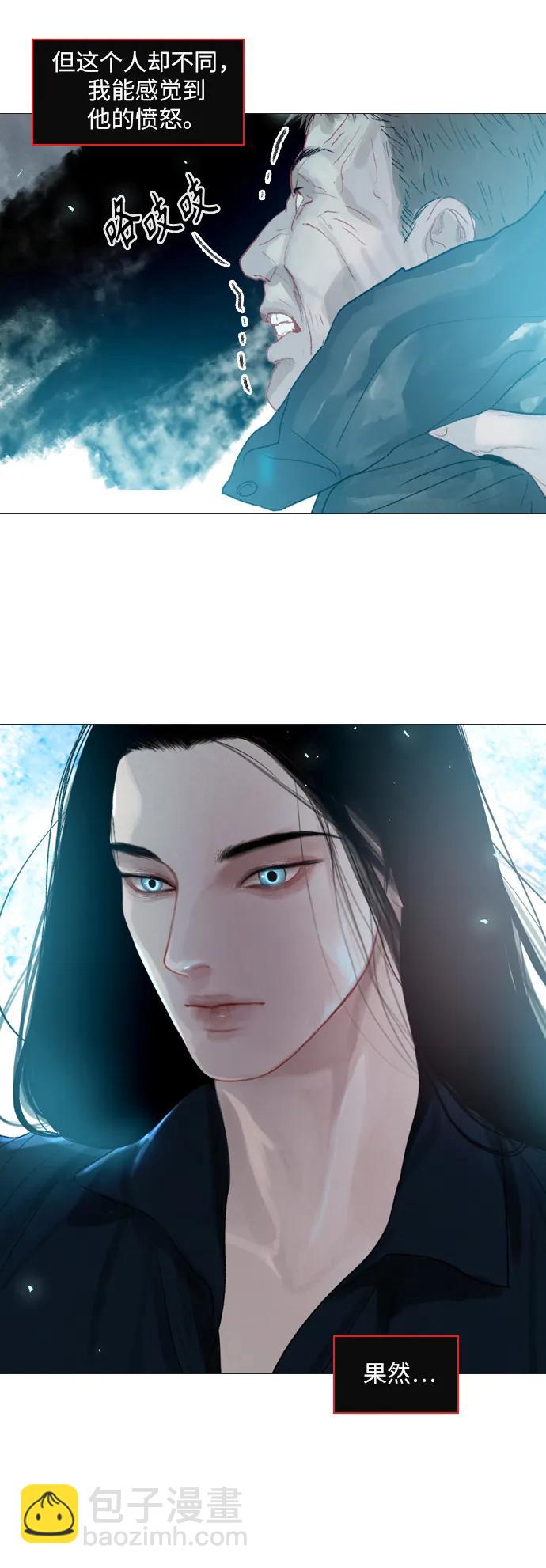 第66话18