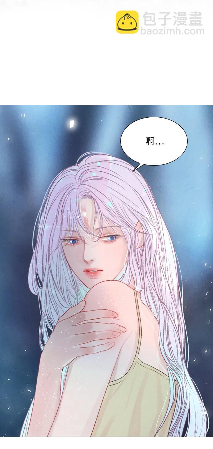 第67话14