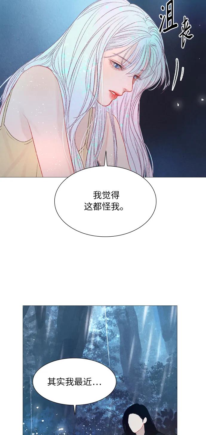 第67话19