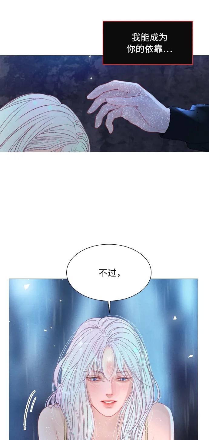 第67话28