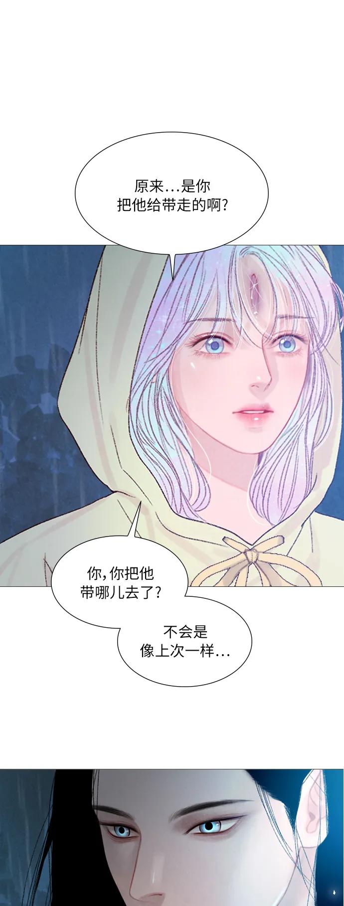 第68话0