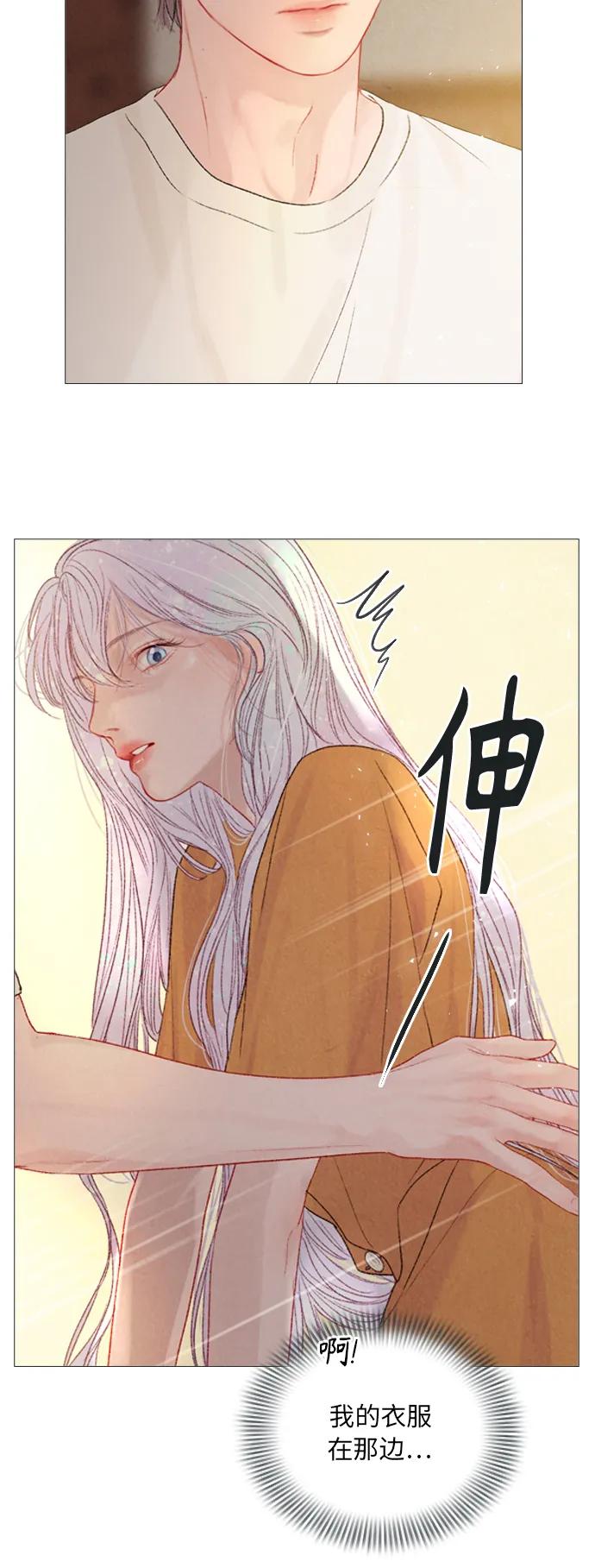 第68话19