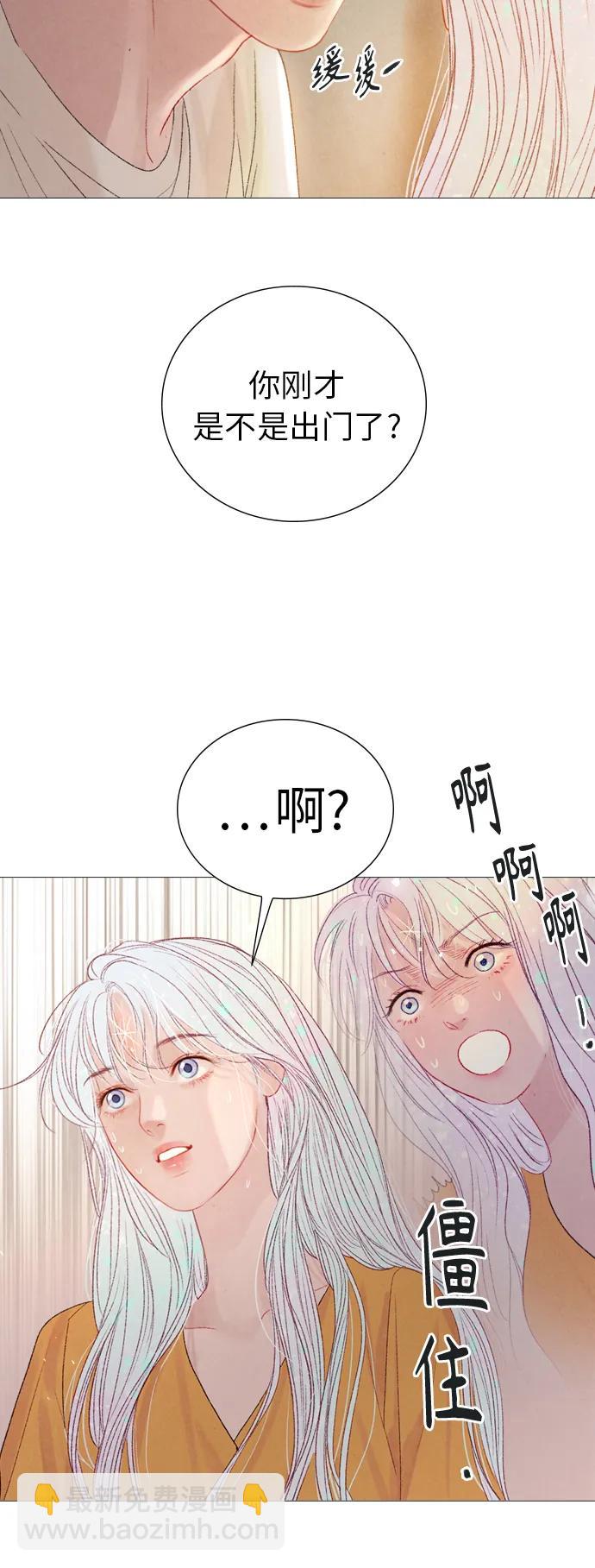 第68话23