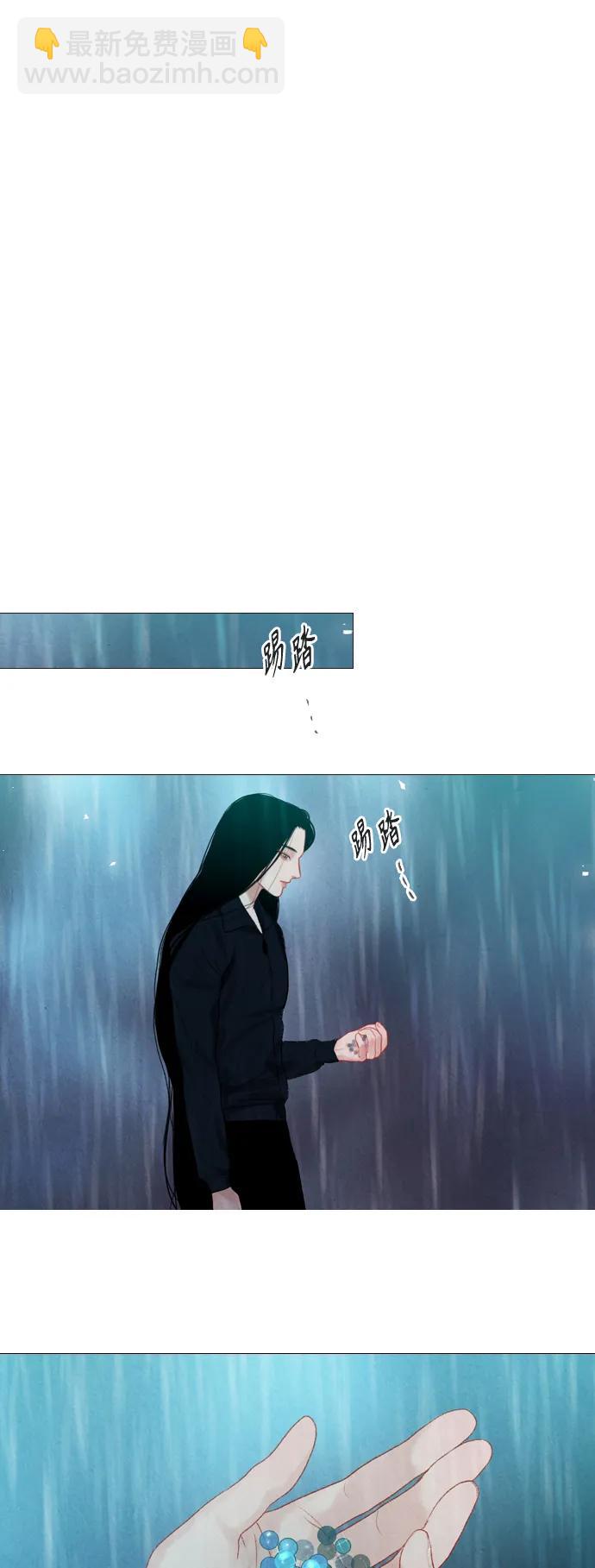 第68话7