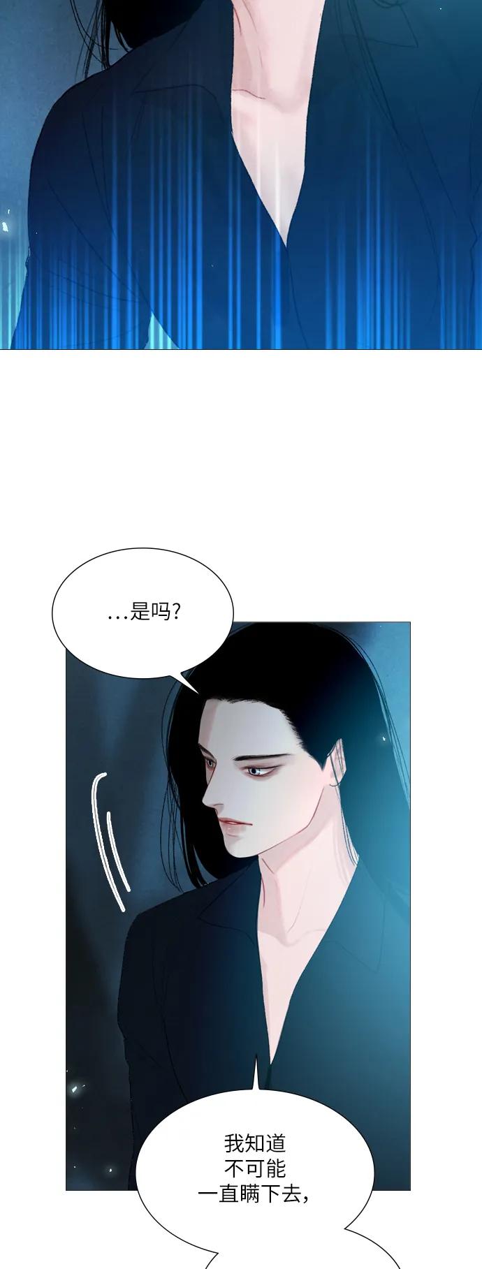 第70话19