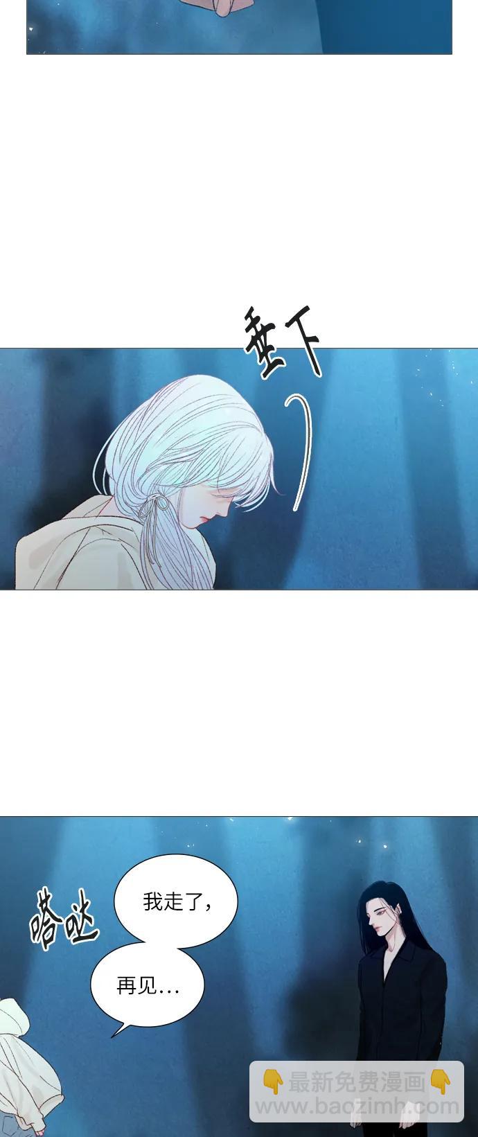 第70话41